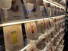 -Sirena海妖日咖夜酒