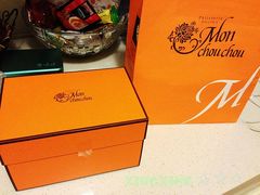 -檬舒舒MonChouChou(久光百货店)