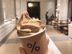 -% Arabica阿拉比卡咖啡烘焙工坊