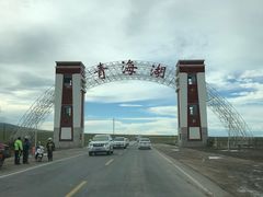 -青海湖国家重点风景名胜区