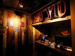 -探鱼·鲜青椒爽麻烤鱼(中天广场店)