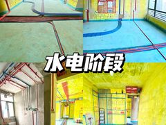 -居丽装饰空间设计(总部)