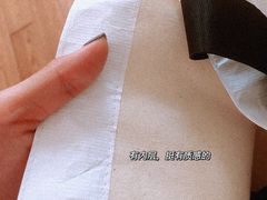 -Manner Coffee(大宁国际商业广场店)