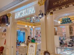 -Angelina安吉丽娜(恒隆广场店)