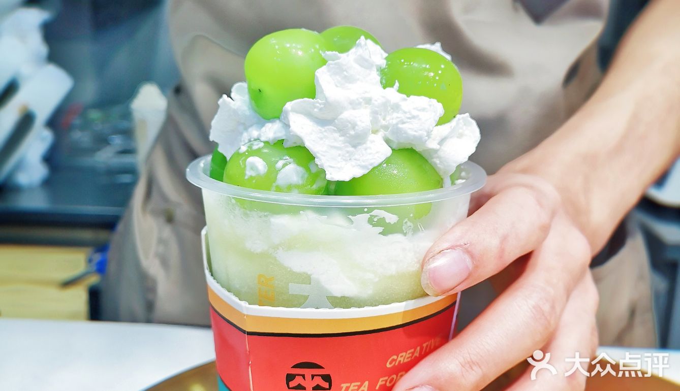 奶茶颜值天花板🌸梦龙雪糕奶茶🥤‼️