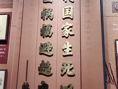 -中国船政文化博物馆