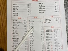 -陶婆婆火锅(洪崖洞店)