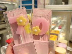 -好利来(宣武门店)