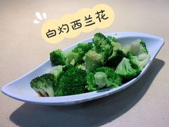 白灼西兰花-一茶一点(海景店)