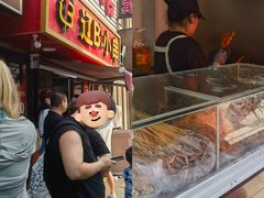 -辽B·小串(总店)