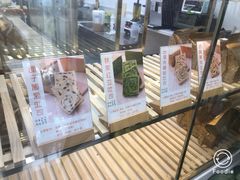 大堂-京馔手工吐司(万达广场济南高新店)