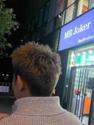 -Joker先生·男士理发馆