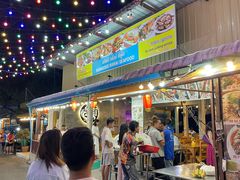 -拉威海鲜市场