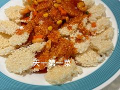 -欣旺·迎宾楼·百年无锡菜