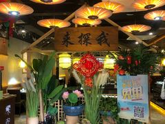 大堂-探窝·竹笙椰子鸡(杨箕店)