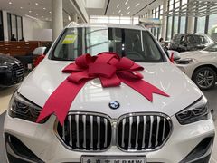 -永嘉宝诚宝马4S店(瓯北店)