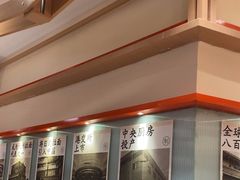 -味千拉面(泰州万达广场店)