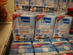 -AEON永旺(东方宝泰店)