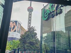 -拉蒂娜·巴西牛排馆 Latina·Brazilian Steakhouse(陆家嘴旗舰店)