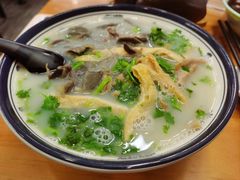 经典老鸭汤鸭血粉丝汤-鸭小妹鸭血粉丝(老门东店)