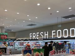 -伊藤洋华堂(温江店)