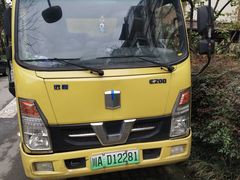 -蚂蚁搬家成都打包搬运公司