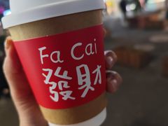 -托乐嘉美食广场(托乐嘉街区店)