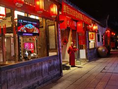 -文儒九号·闽菜馆(三坊七巷店)