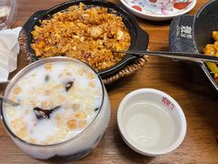 -靓蛙馆