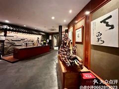 -宋宴(虎跑店)