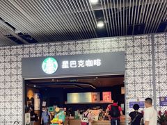 门面-星巴克(广州南站A18检票口楼上)