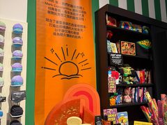 -LUSH(威尼斯人店)