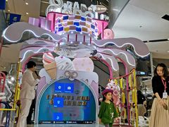 -远洋未来广场(育慧北路店)