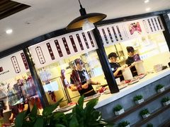 -八合里潮汕鲜牛肉火锅(深圳海岸城店)