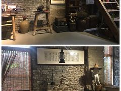 -驿舍·民國老营房院子私房菜(科学会堂店)