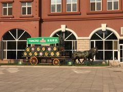 -青岛啤酒博物馆