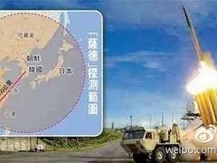 -乐天玛特(五月花生活广场)
