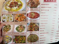 -强记烧鸡(信业悦都汇店)