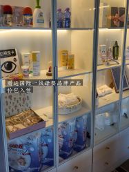 -巍阁高端月子会所