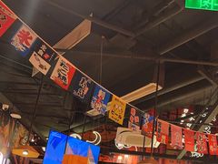 -有喜屋·日料·居酒屋(旭辉广场店)