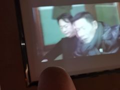 -富足轩·健康派(东港店)