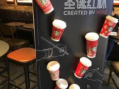 -星巴克(济南美莲广场店)