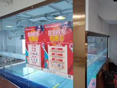 -优加国际游泳中心(开发区万达店)