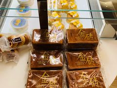 -味多美蛋糕(静安庄店)