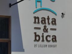 门面-nata&bica(松江大学城店)