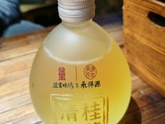 -盟重烧烤(高正街店)