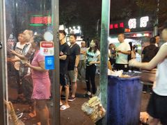 门面-同来顺烧烤餐厅(哈尔滨道店)