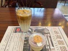 -东海咖啡馆