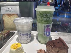 -TD66高山铁皮石斛养生茶饮