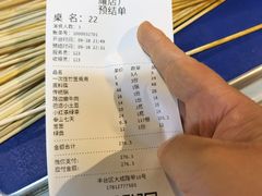 -马路边边串串香(大成路店)